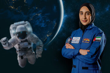 Nora Al Matrooshi – First Arab Woman Astronaut
