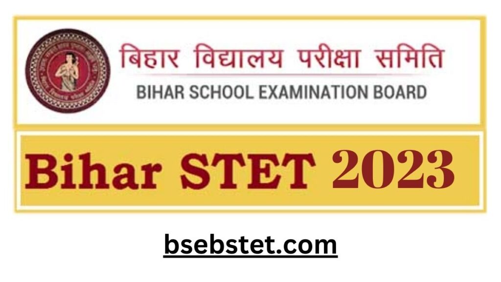 Bihar STET Official Website bsebstet.com