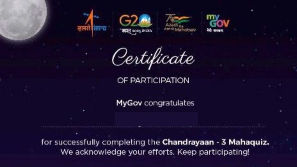Chandrayaan 3 Mahaquiz Certificate Download