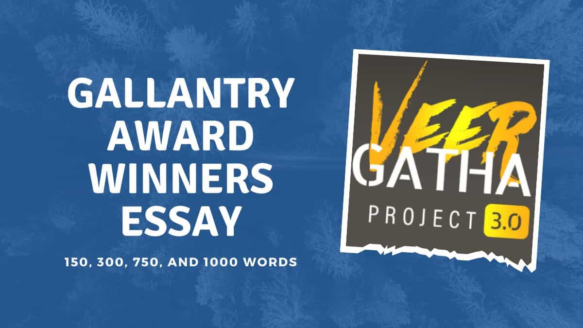 gallantry award essay 750 words