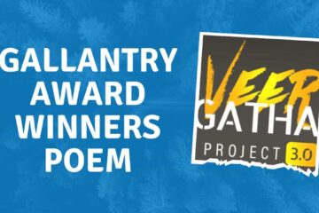 Gallantry Award Winners Poem