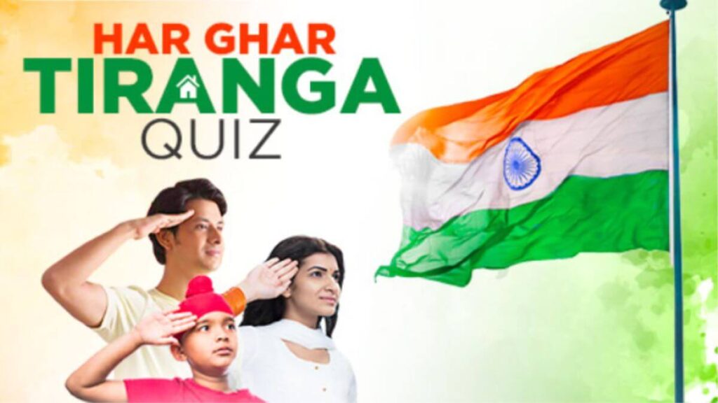 Har Ghar Tiranga Quiz