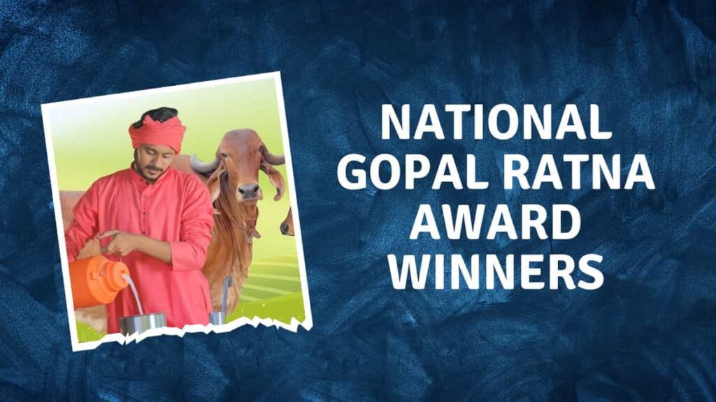 National Gopal Ratna Award Winners List