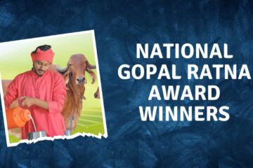 National Gopal Ratna Award Winners List