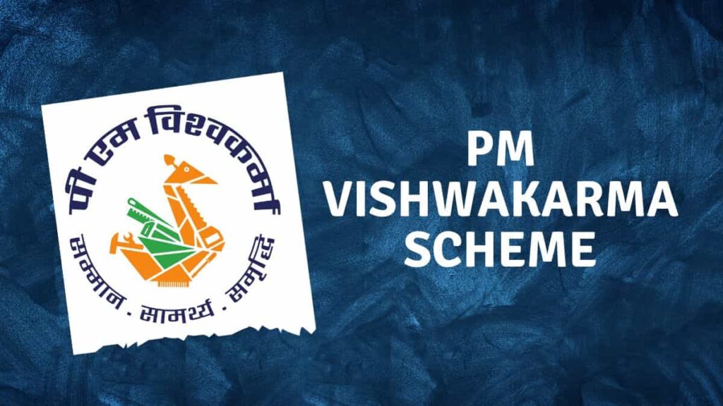 PM Vishwakarma Scheme