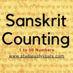 Sanskrit Counting 1 to 50