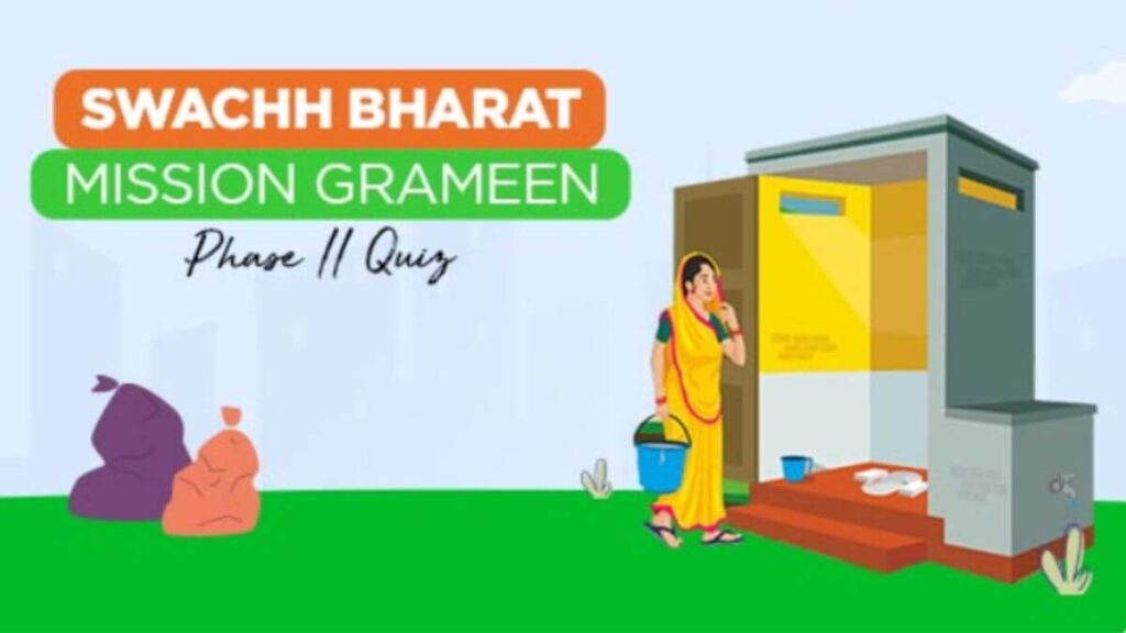 Swachh Bharat Mission Grameen Phase-II Quiz Answers