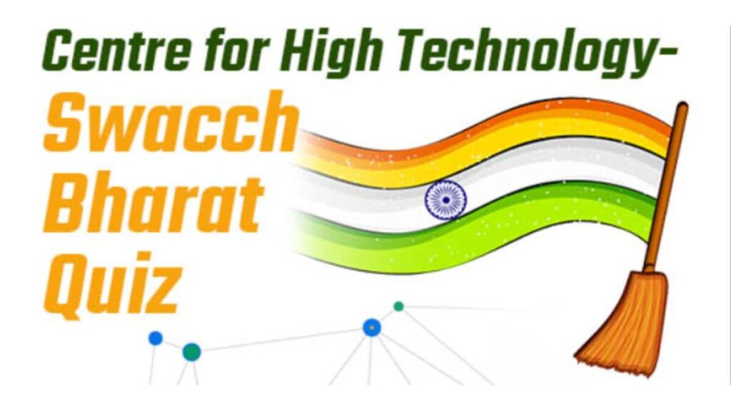 Swachh Bharat Quiz Answers