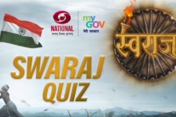 Swaraj Quiz Answers