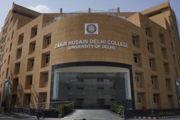 Zakir Husain College Non-Teaching Recruitment