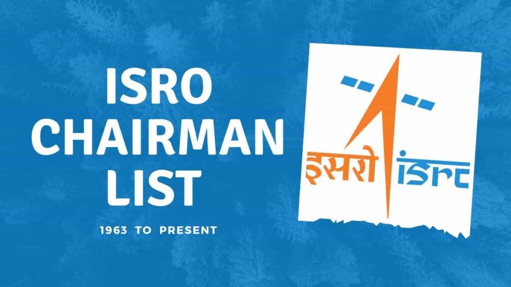 isro chairman list