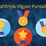 rashtriya vigyan puraskar winners list